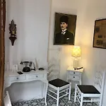 1881 Concept Αλακάτι
