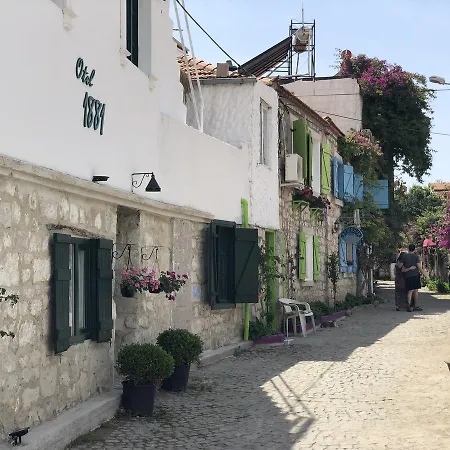 فندق 1881 Concept *